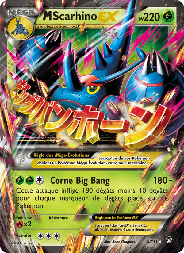 M-Scarhino EX #5