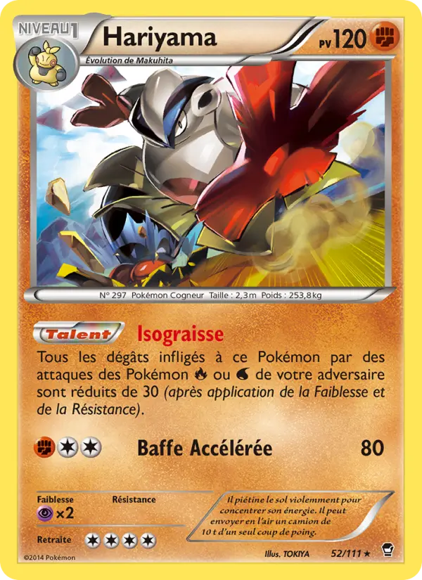 Hariyama #52