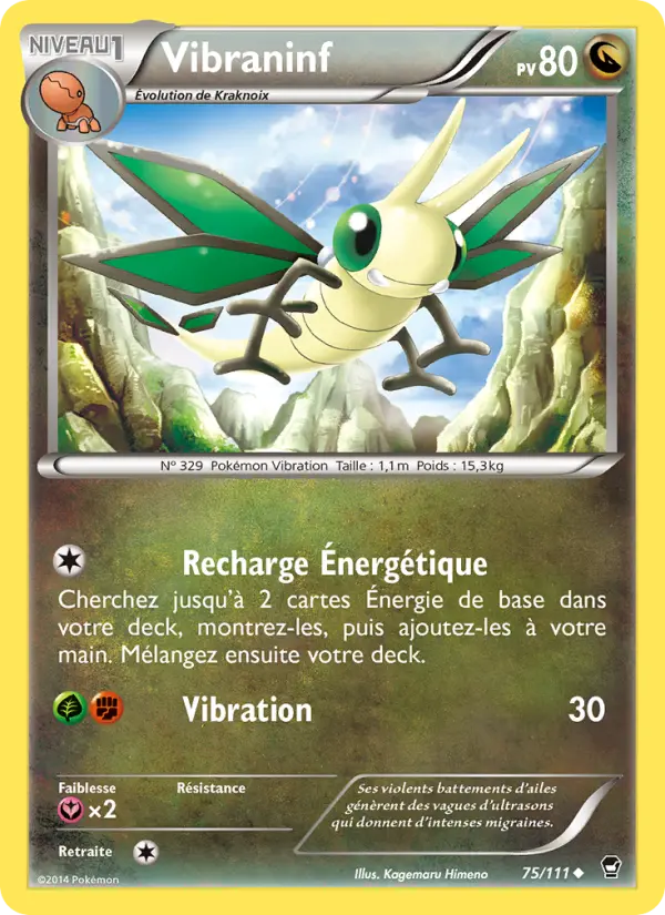 Vibrava #75