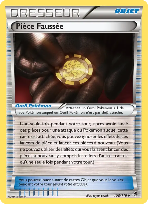 Pièce Faussée #108 — Vigueur Spectrale