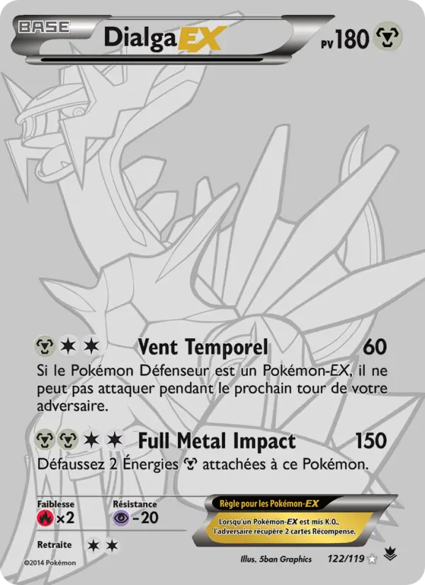Dialga EX #122 — Vigueur Spectrale