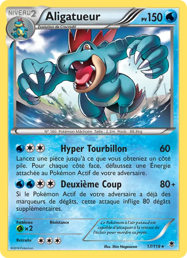 Aligatueur δ #17