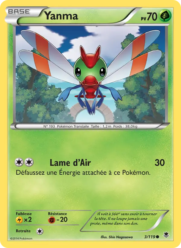Yanma #3