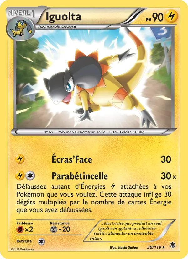 Iguolta #30