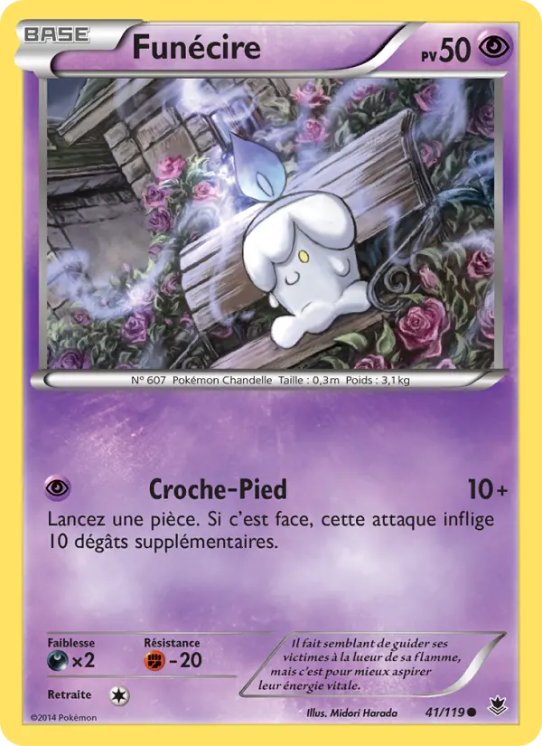 Funécire #41