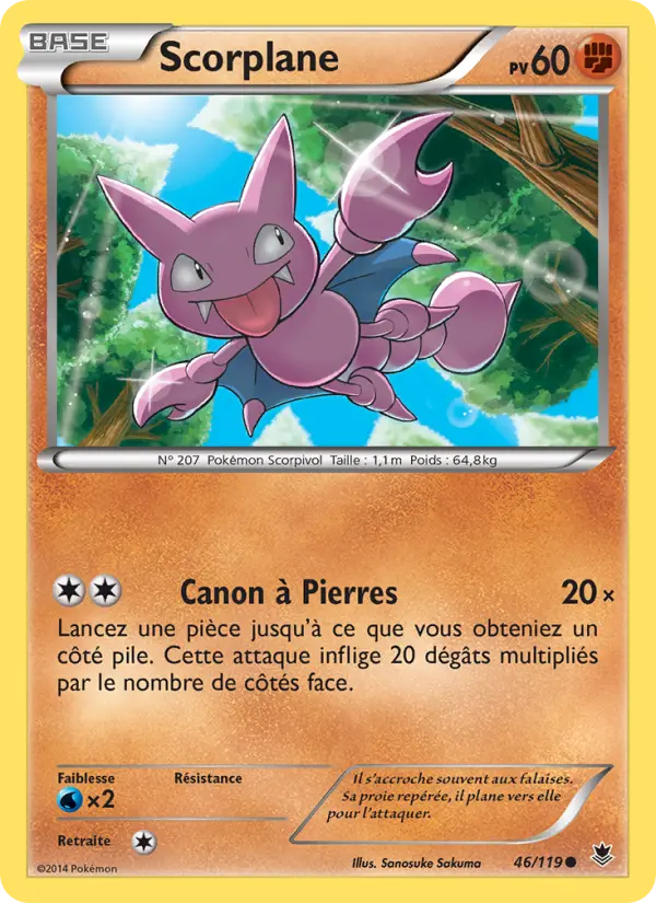 Gligar #46