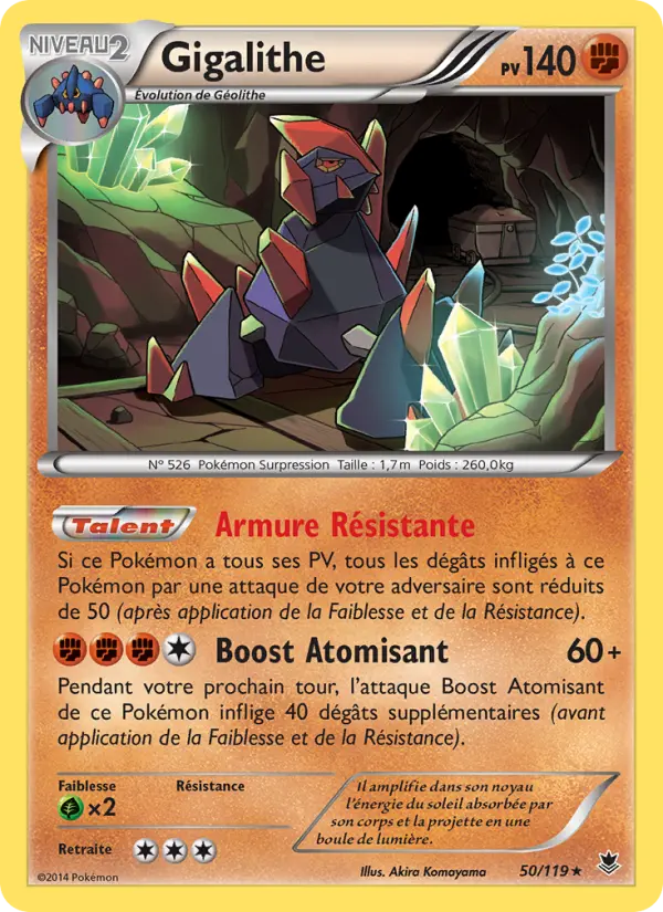 Gigalithe #50