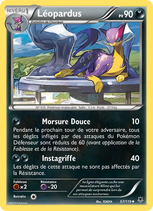 Liepard #57