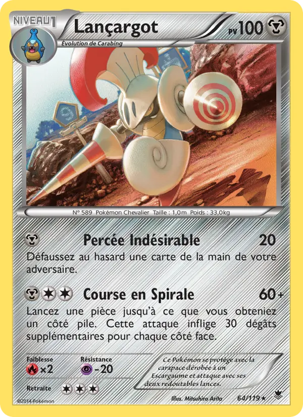 Lançargot #64