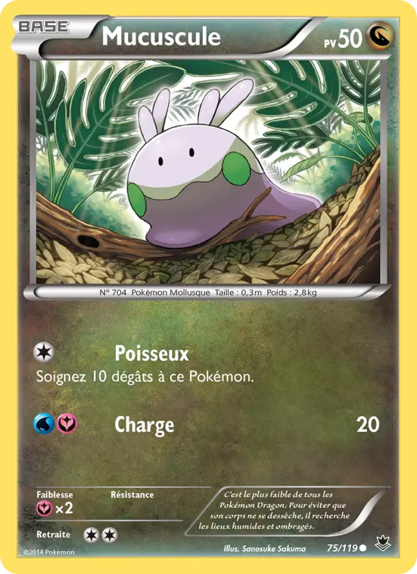 Mucuscule #75