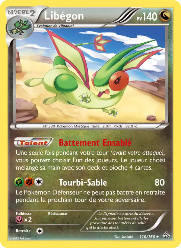 Libégon #110