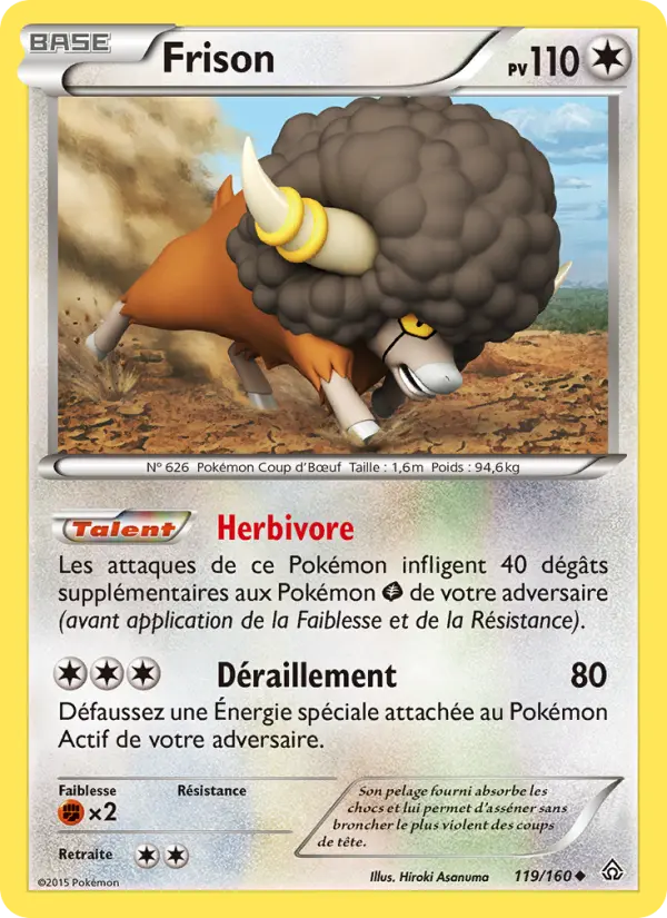 Frison #119