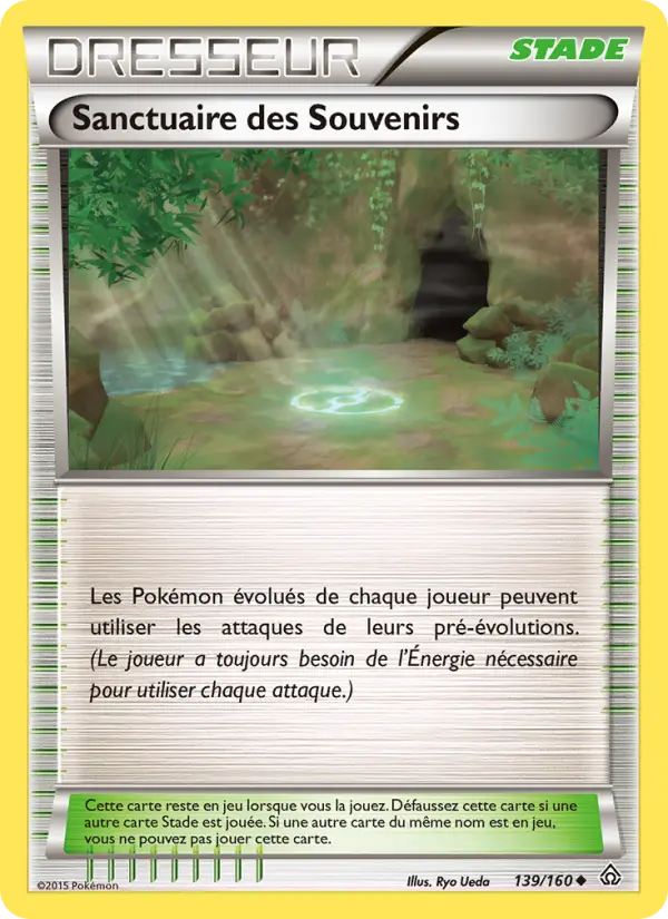 Sanctuaire des Souvenirs #139
