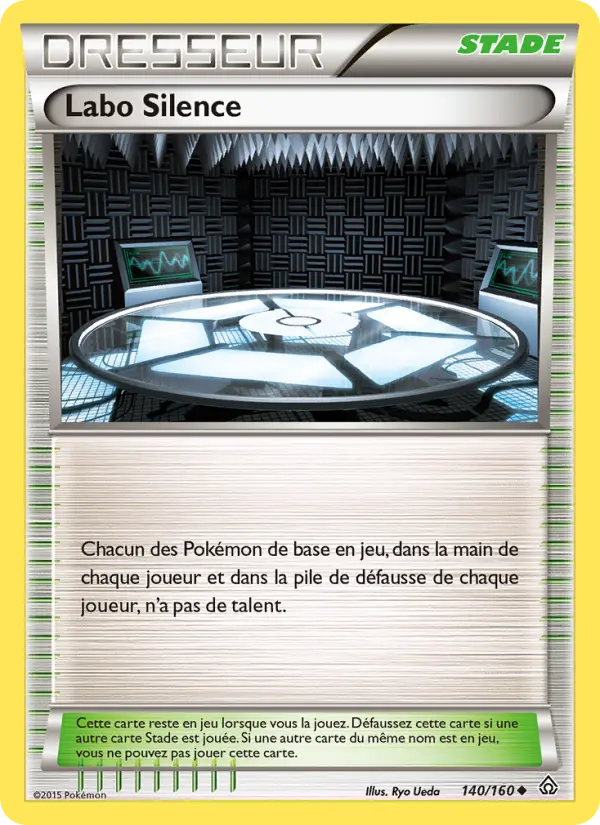 Silent Lab #140