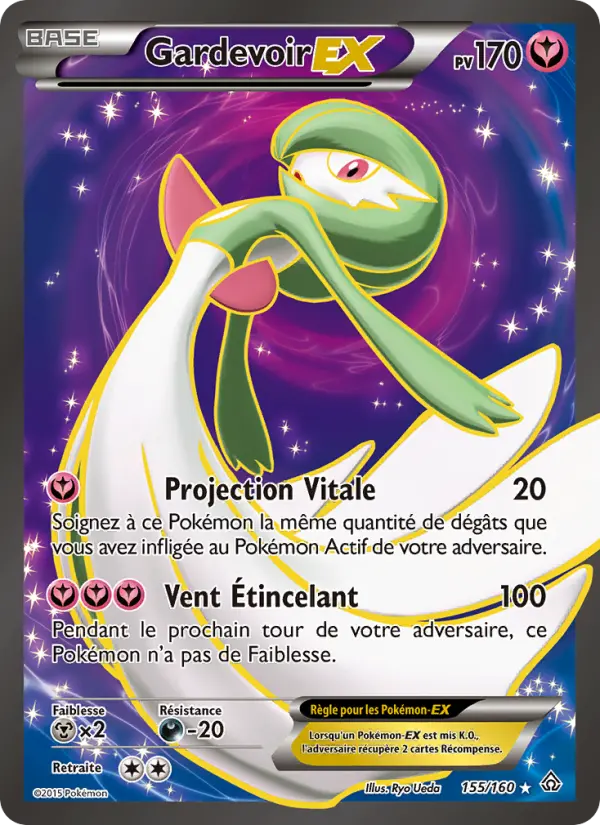 Gardevoir EX #155