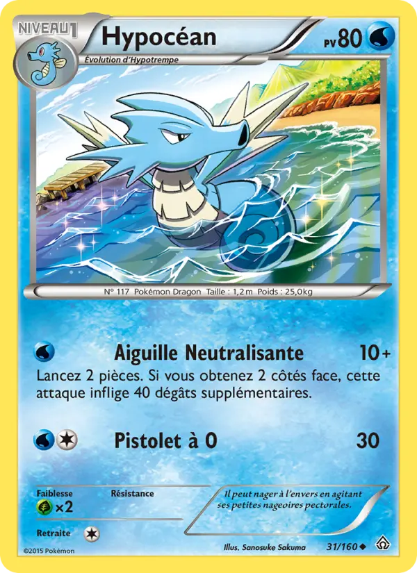 Hypocéan #31