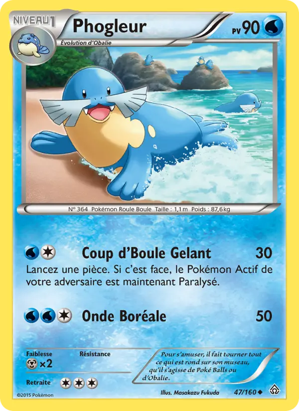 Phogleur #47