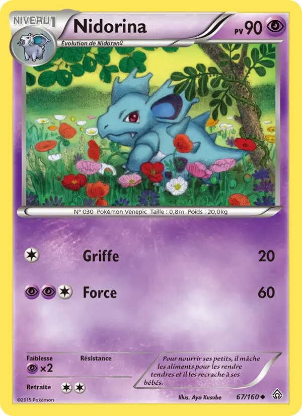 Nidorina #67