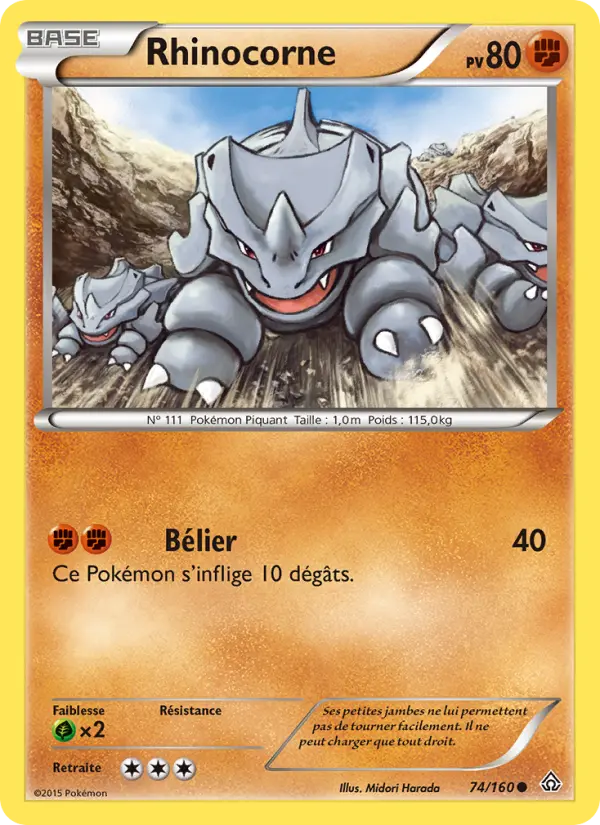 Rhinocorne #74