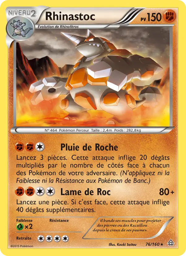 Rhinastoc #76