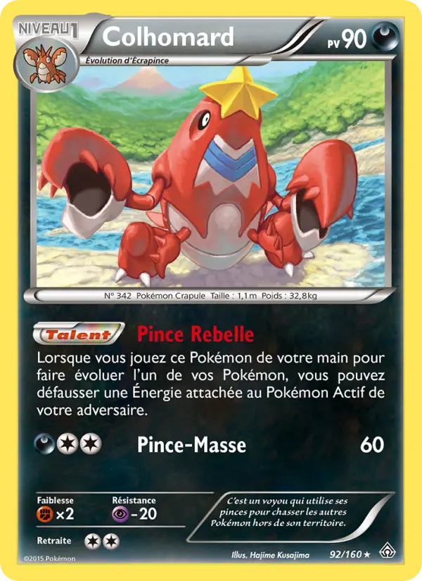 Colhomard #92 — Primo-Choc