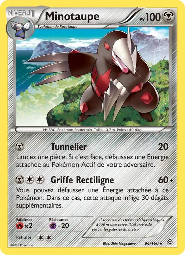 Minotaupe #96