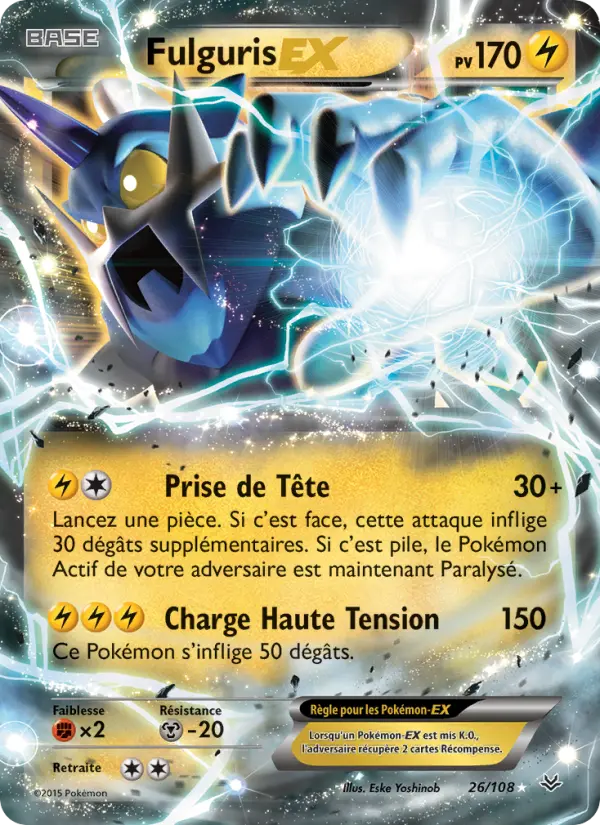 Fulguris EX #26 — Ciel Rugissant
