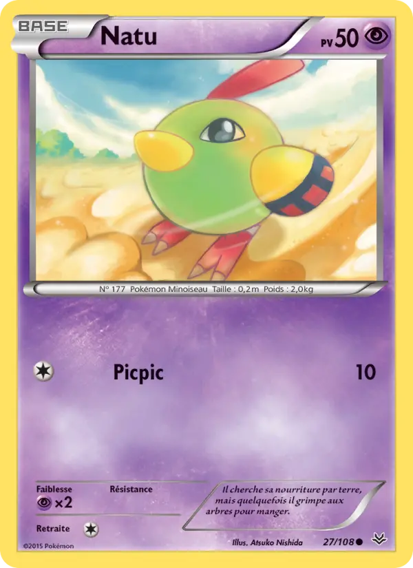Natu #27
