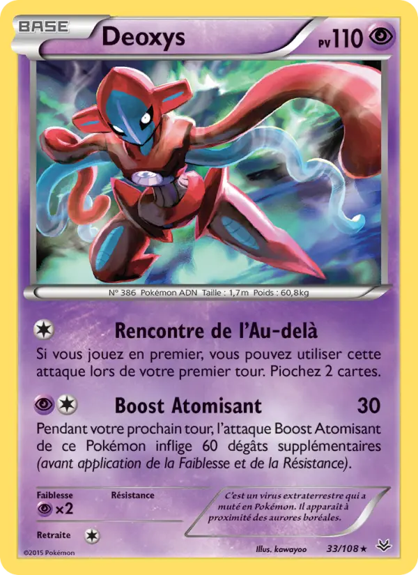 Deoxys #33