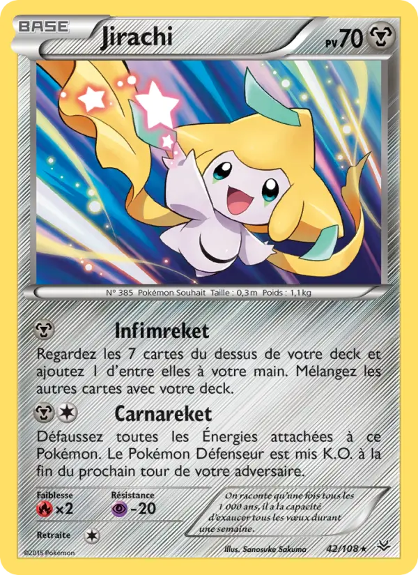 Jirachi #42