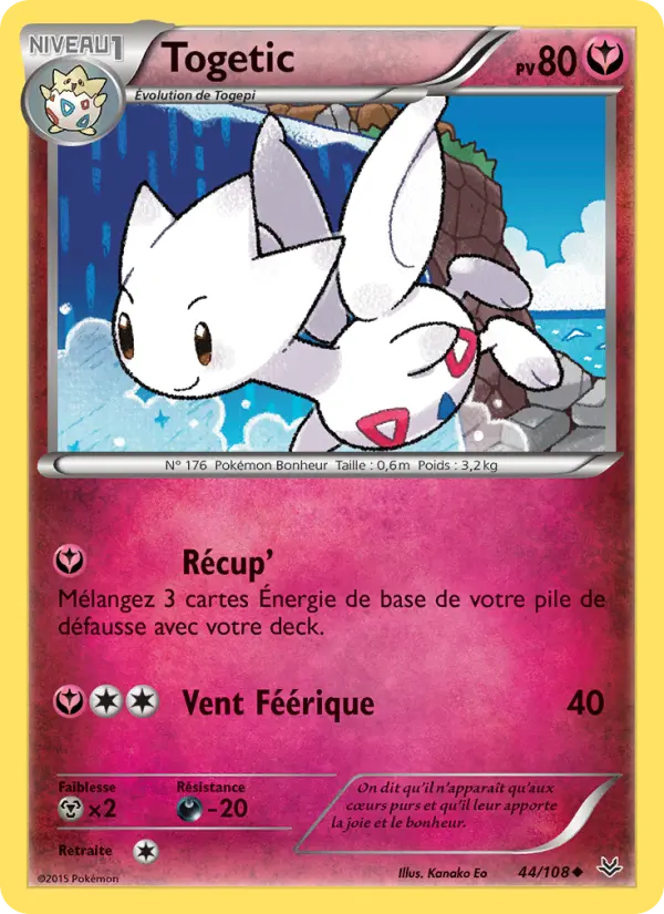 Togetic δ #44