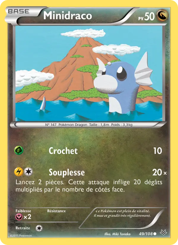 Minidraco #49 — Ciel Rugissant (Reverse Holo)