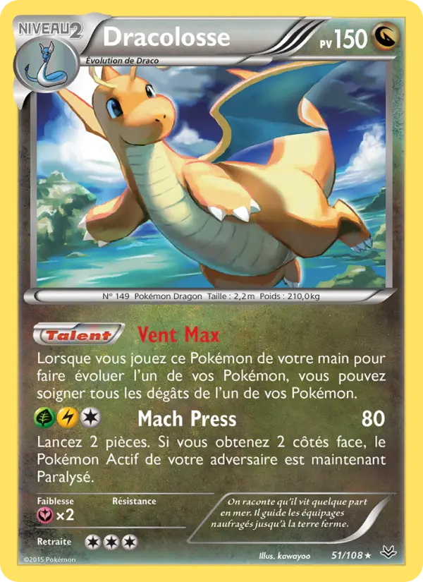 Dracolosse #51