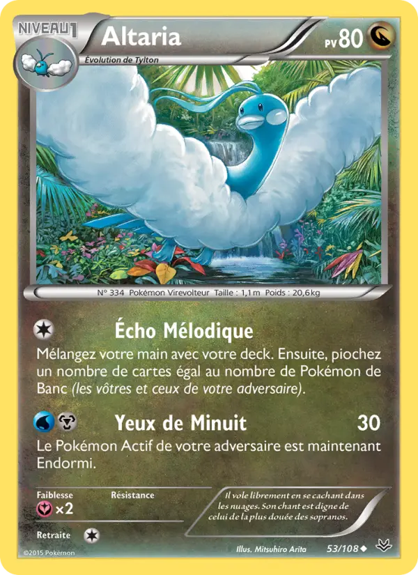 Altaria #53 — Ciel Rugissant (Reverse Holo)