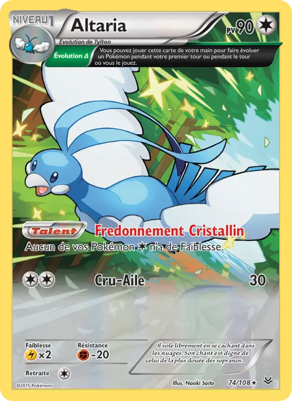 Altaria #74 — Ciel Rugissant (Reverse Holo)