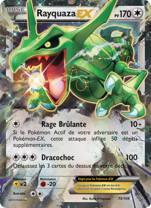 Rayquaza ex #75