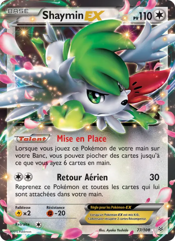 Shaymin EX #77 — Ciel Rugissant