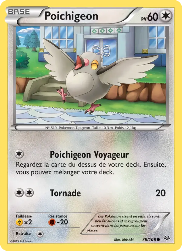 Poichigeon #78
