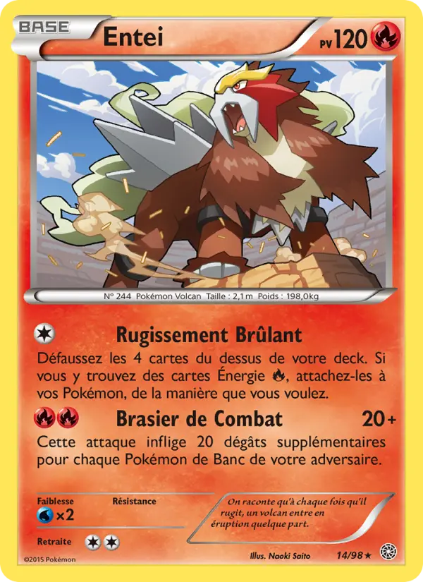 Entei #14