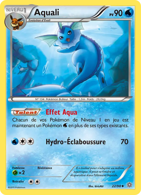 Aquali #22