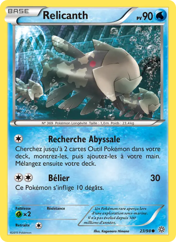 Relicanth #23 — Origines Antiques (Reverse Holo)