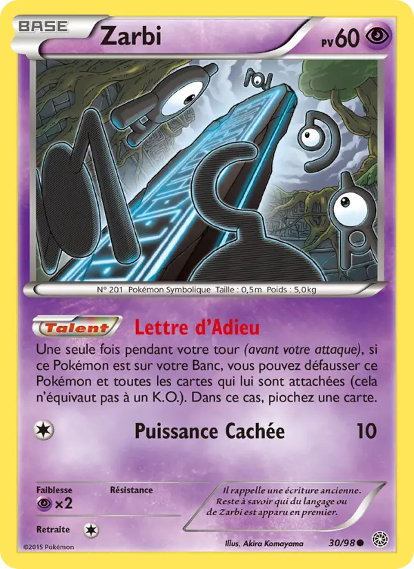 Zarbi #30 — Origines Antiques (Reverse Holo)