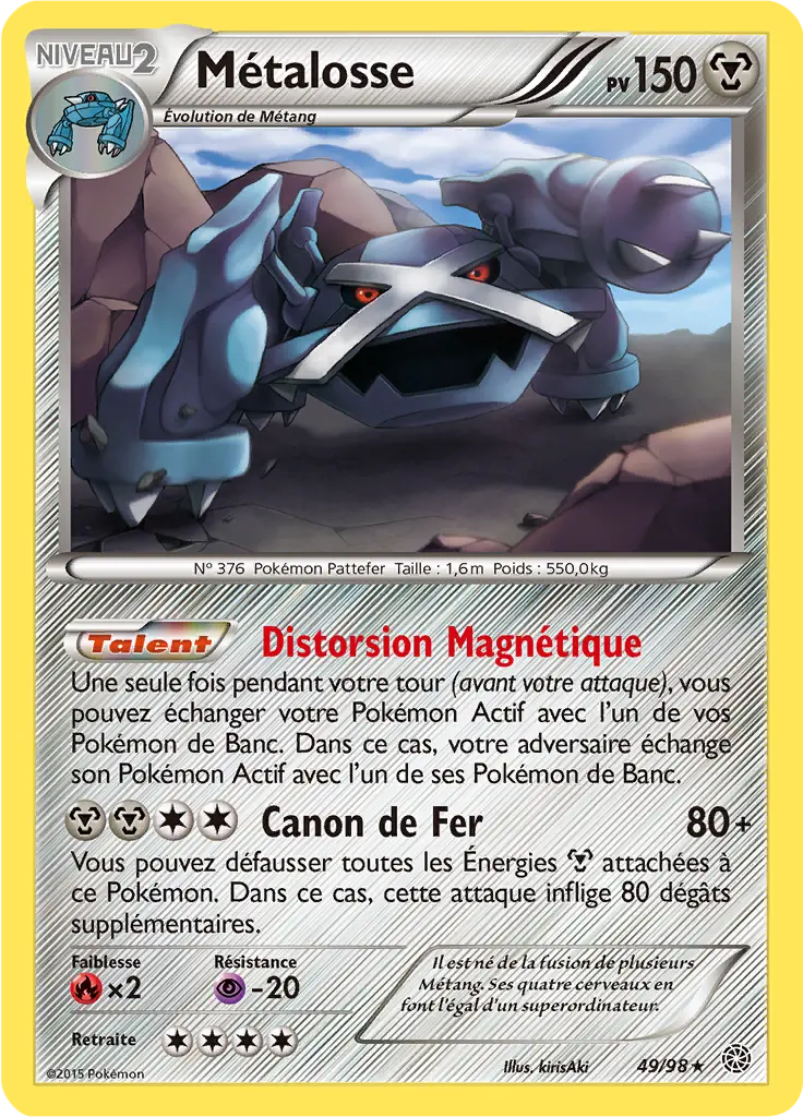 Metalosse #49