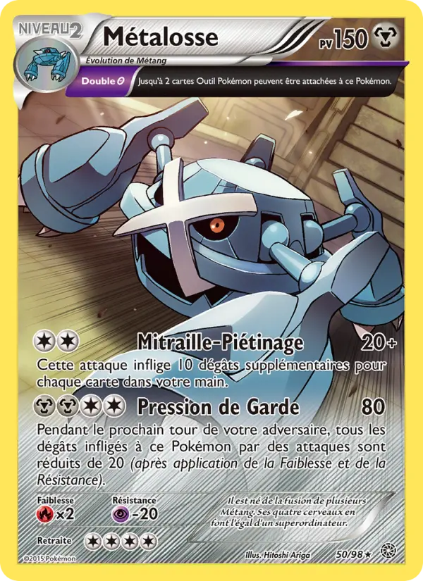 Metalosse #50