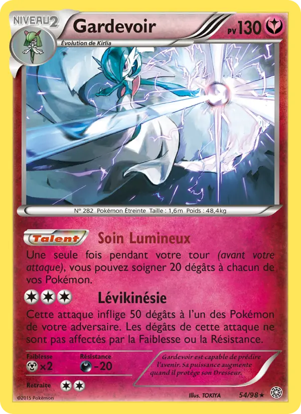 Gardevoir #54