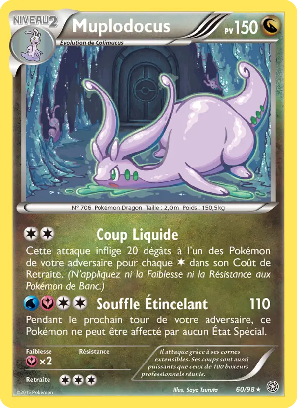 Muplodocus #60