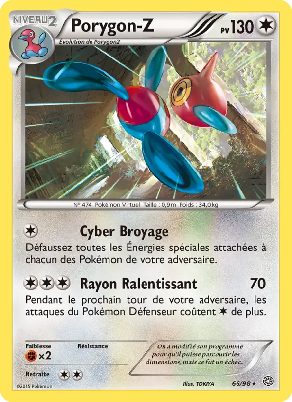 Porygon-Z #66