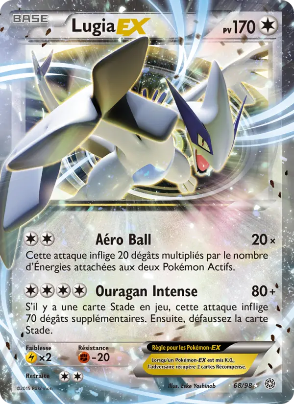 Lugia EX #68