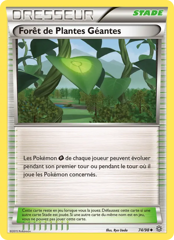 Forêt de Plantes Géantes #74