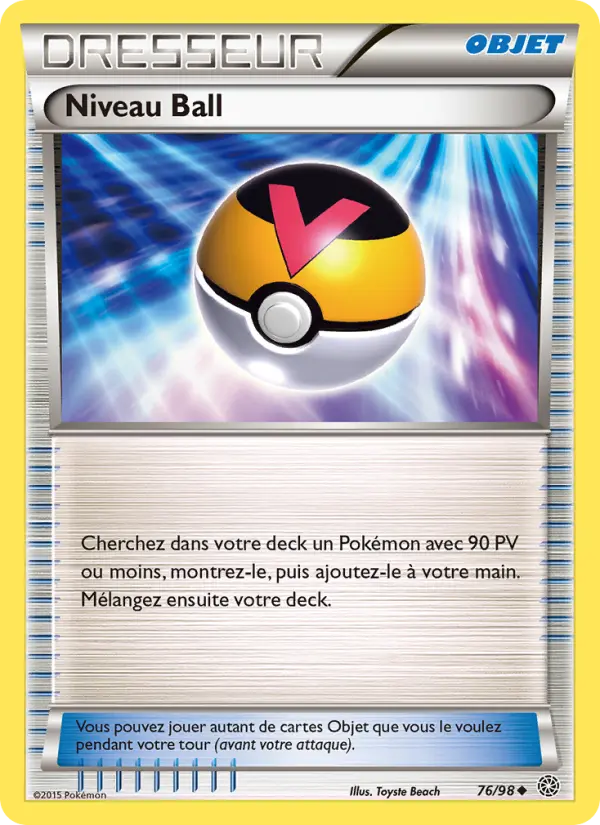 Niveau Ball #76 — Origines Antiques